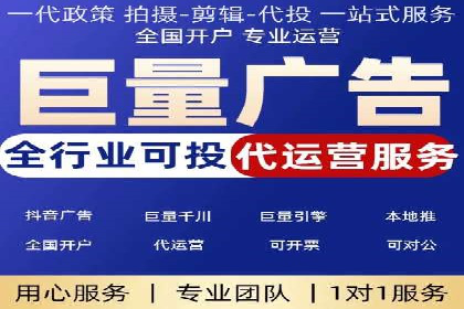 SEM百度竞价案例：如何实现精准营销